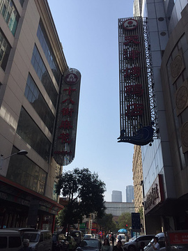 劝业场商场(和平路店)旅游景点攻略图