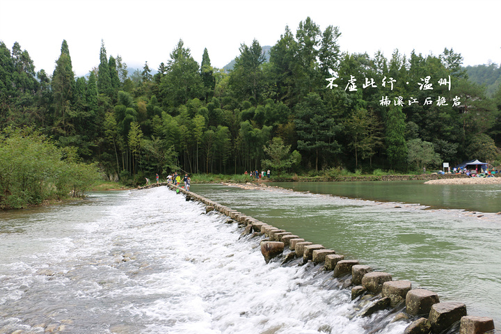 石溪排名_无双梦溪石(3)