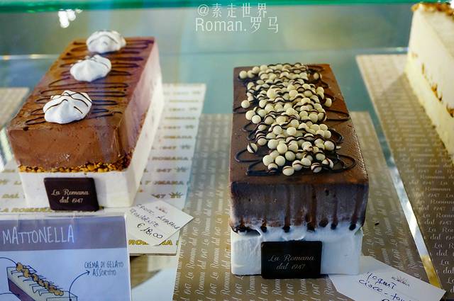 Gelateria La Romana di Torino