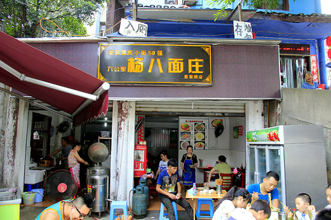 旅游景点攻略图