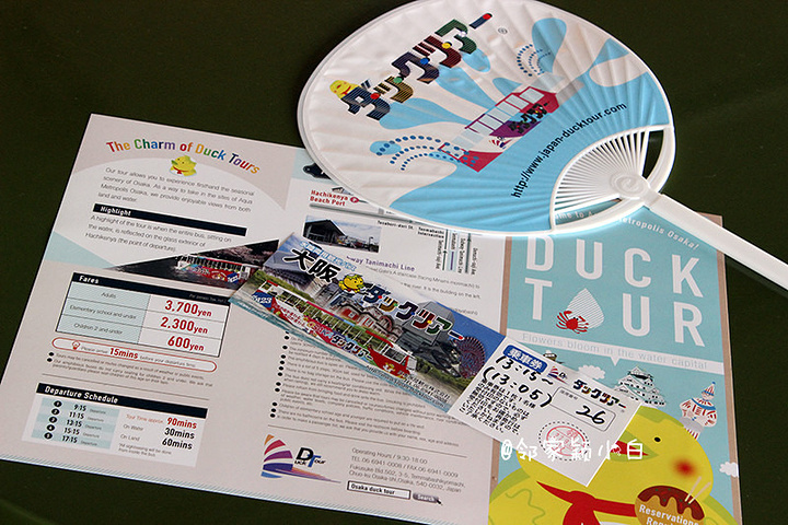 duck tour 水陆两栖观光车
