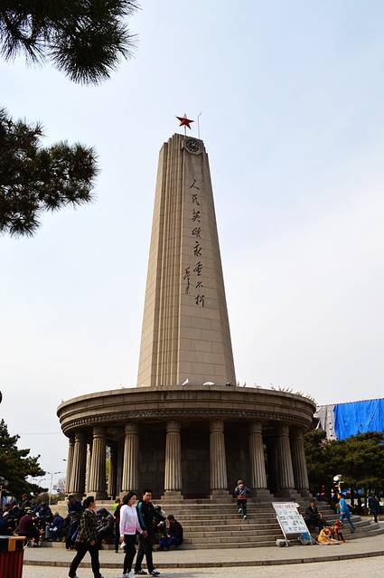 四平烈士纪念塔