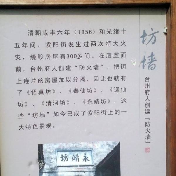 收入证明_2017年长城门票收入(3)