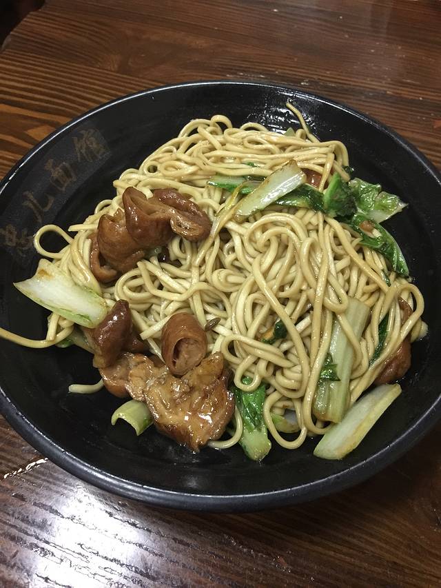 忠儿面馆(西溪路店)