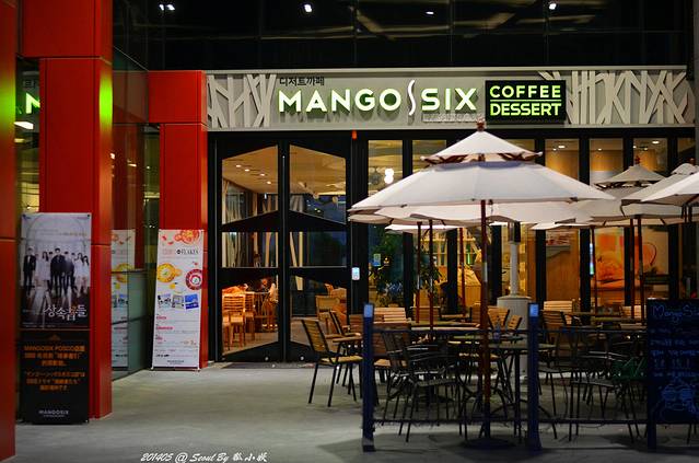 MANGO SIX 狎鸥亭店