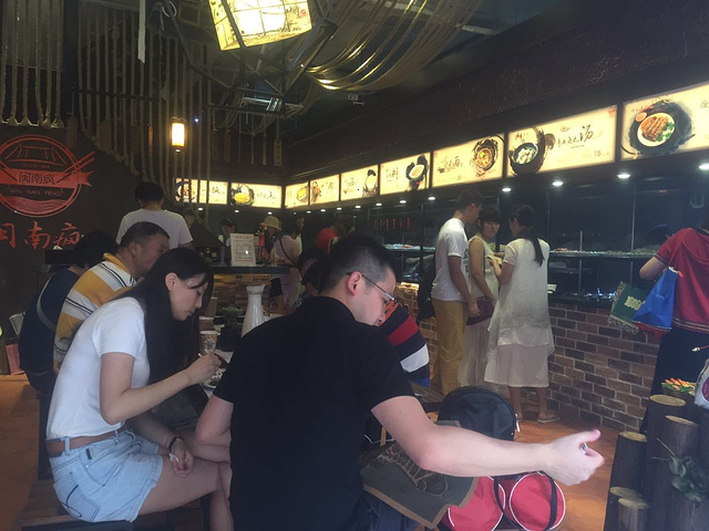 2000年人均工资_2018年厦门人均(2)