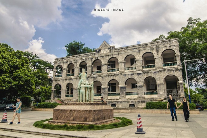 建道圣经学院旧址