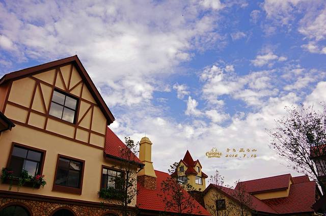 藏马山国际旅游度假区