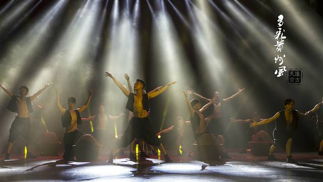 《多彩贵州风》演出