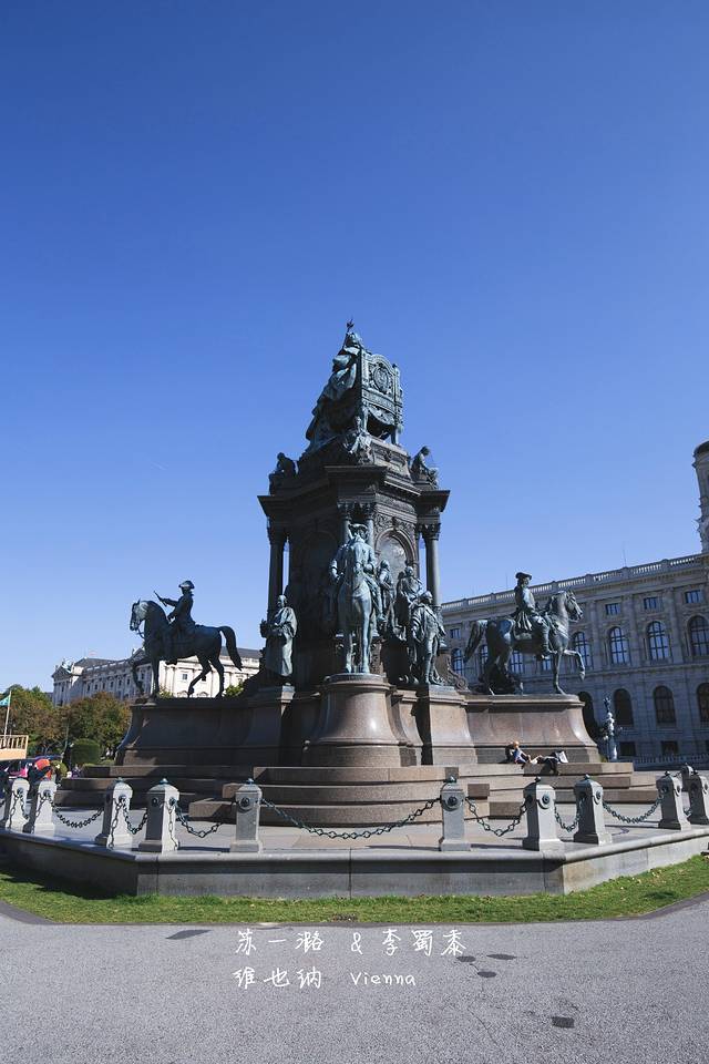 玛丽亚·特蕾西亚广场