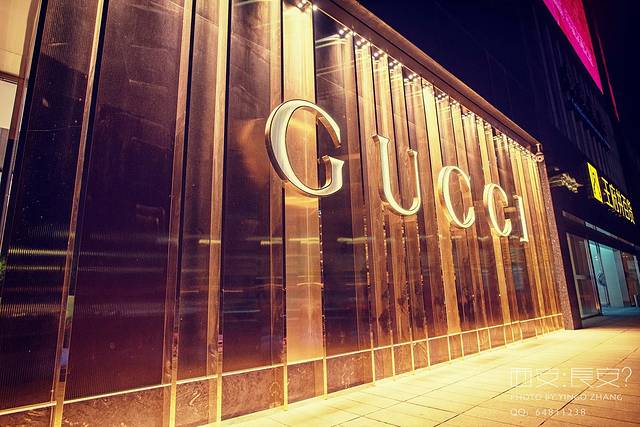 西安王府井百货(永宁门店)