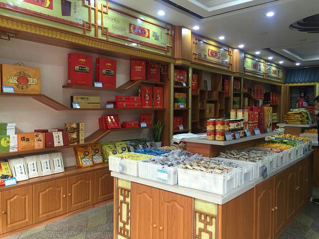 麦陇香（四牌楼店）