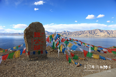 班公错旅游景点攻略图