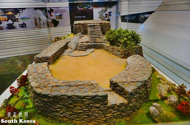 江华历史博物馆