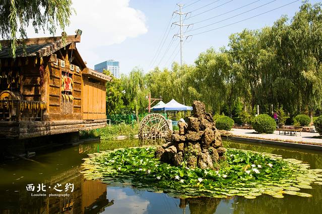 兰州水车博览园