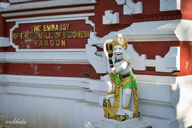 仰光国家博物馆