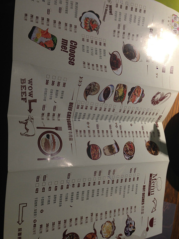 2018年宁波台风_2018年宁波人均消费