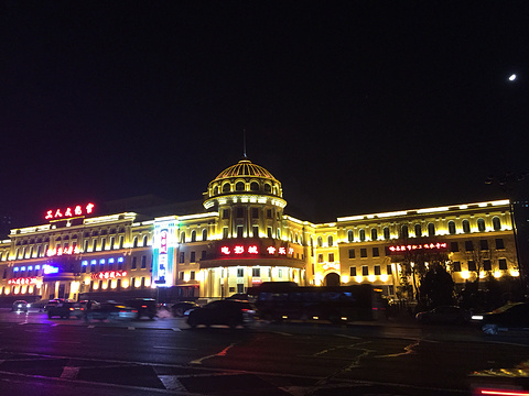 刘老根大舞台