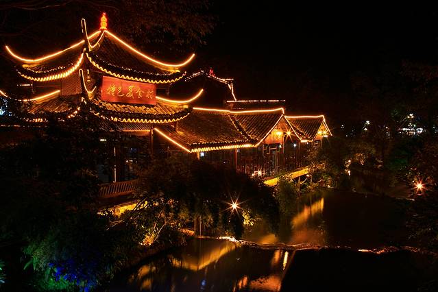 峨眉山特色美食村