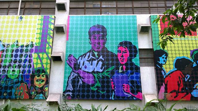 华侨城创意文化园