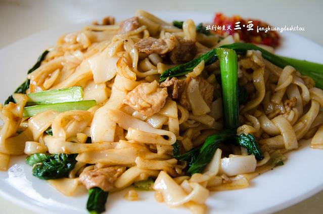 三亚正宗抱罗粉店