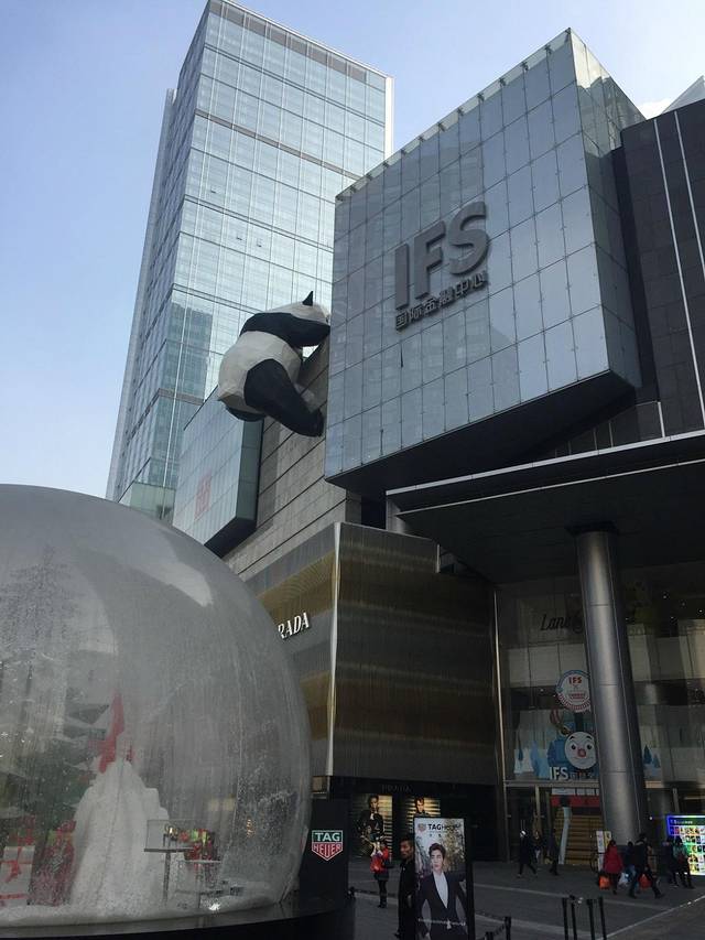 冬季成都六日游-畅游成都