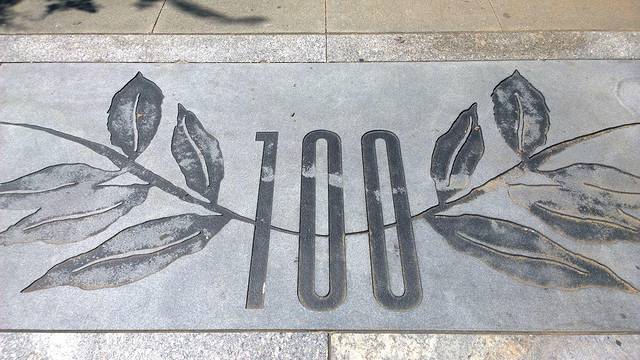 奥林匹克百年公园