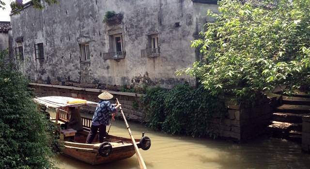 情不知所起一往而深--苏州西塘实玩三日游