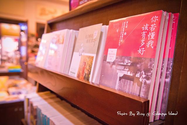 新华书店(龙头路店)