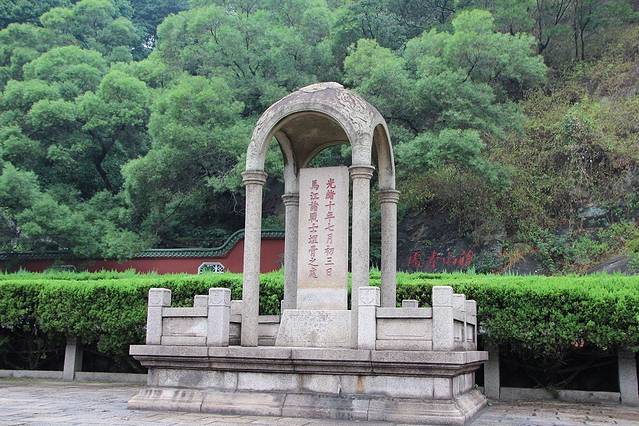 马江海战纪念馆