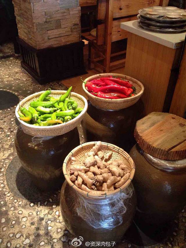 民俗村烤肉(翠竹店)