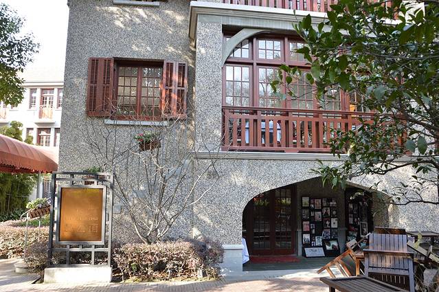 慧公馆(思南公馆店)