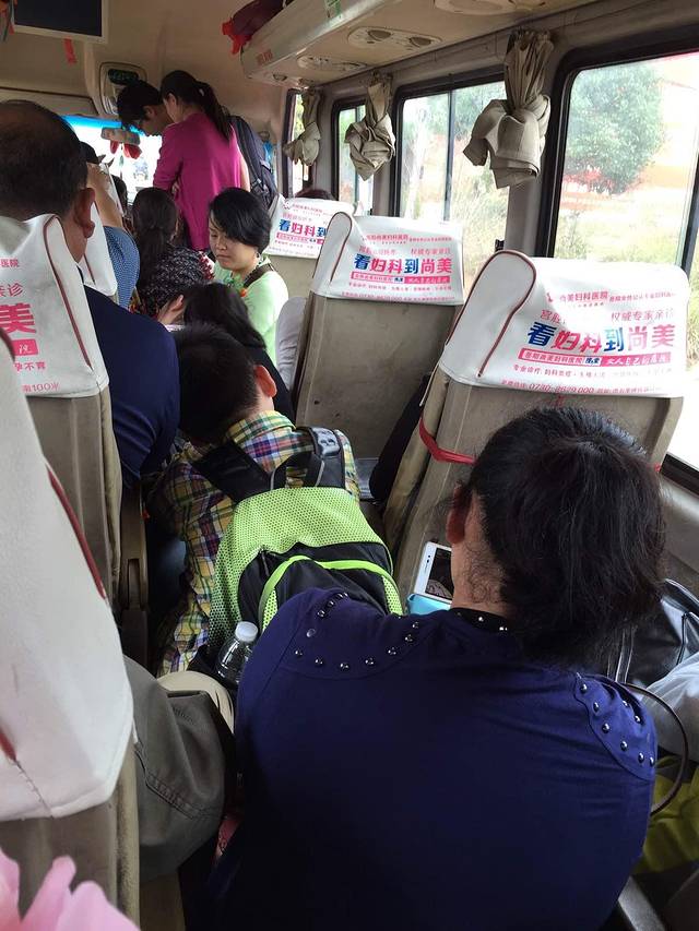 孩童时代,湘西囧游