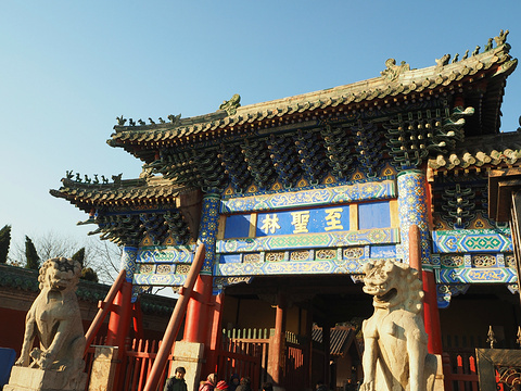 Cemetery of Confucius, Jining — photo from the ToursChinaTravel attraction library