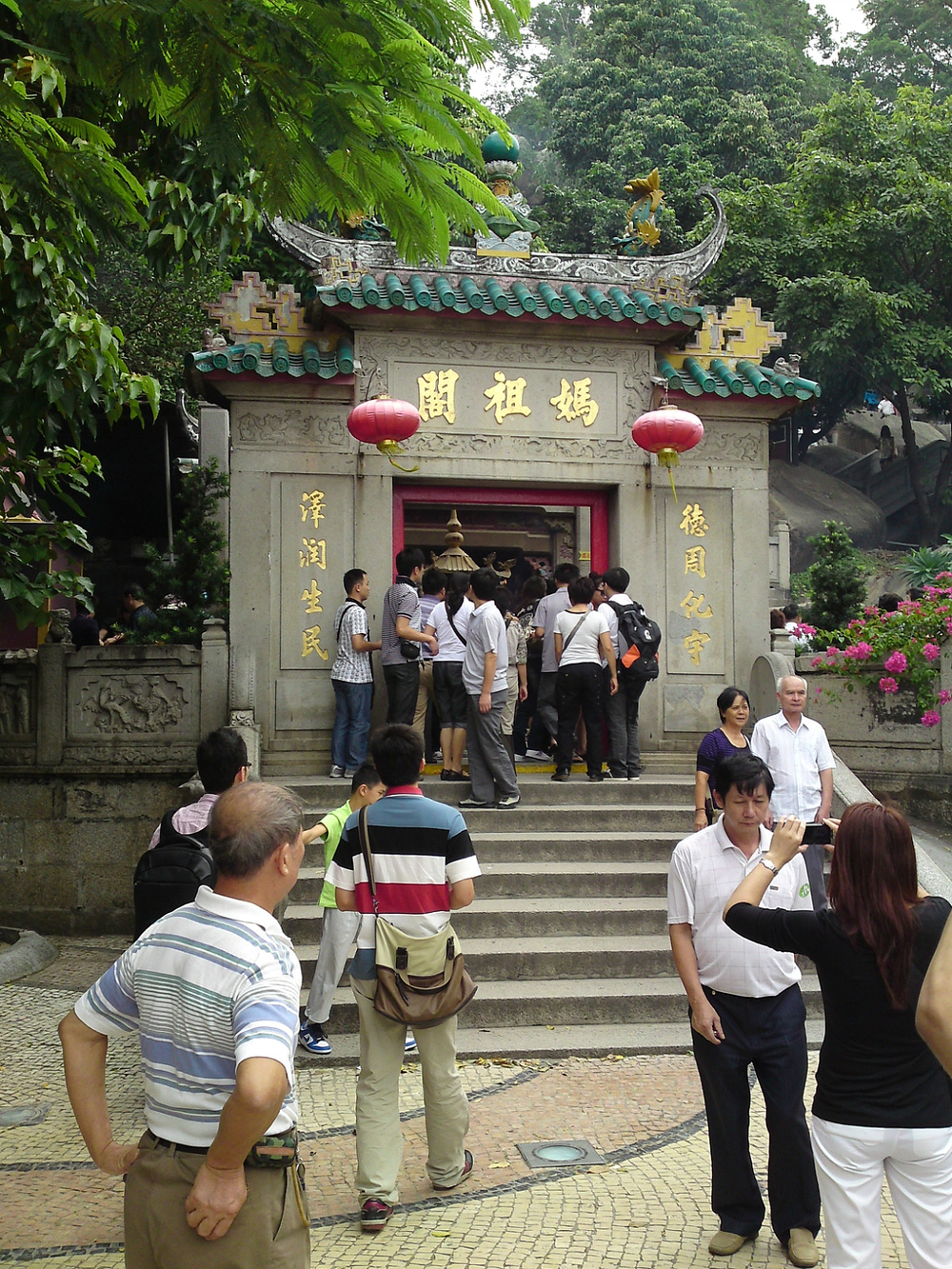 首度澳门三人行-澳门旅游攻略-游记-去哪儿攻略