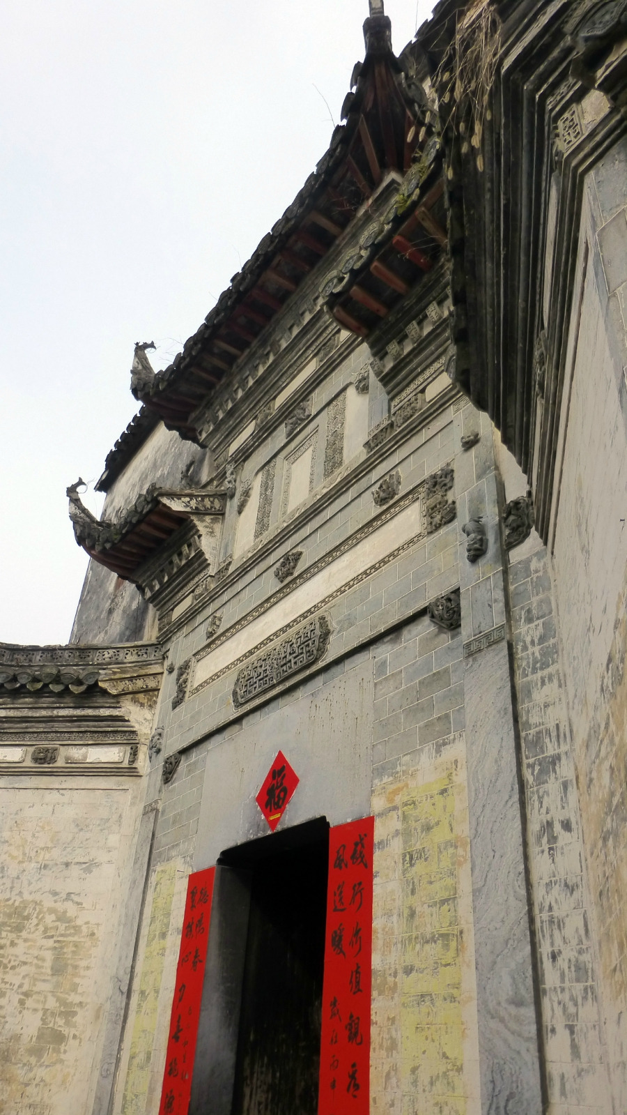 膺福堂是西递景区的主要景点之一安徽的西递和宏村列入世界遗产我们