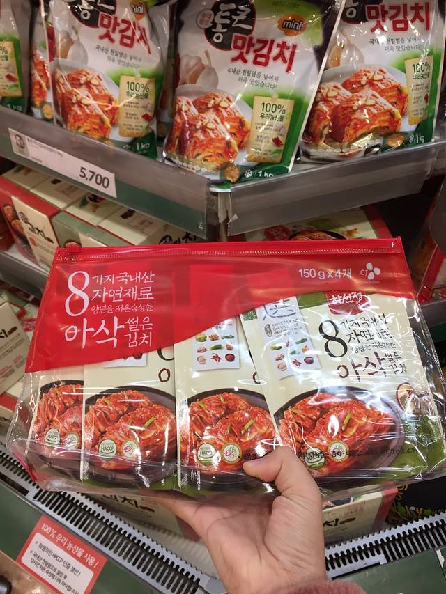 乐天百货（世界大厦店）