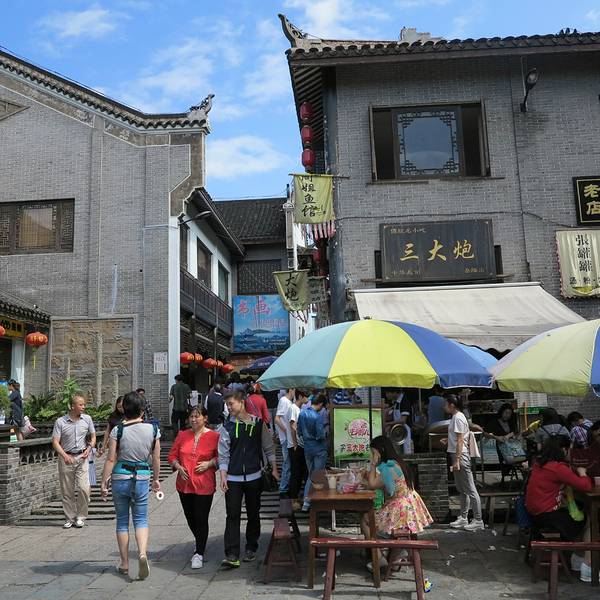 岳阳旅游景点_2018岳阳旅游收入(2)