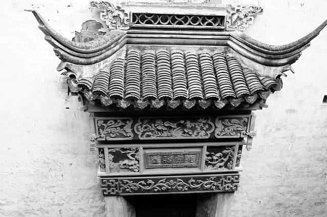 朱家厅(厅上厅)