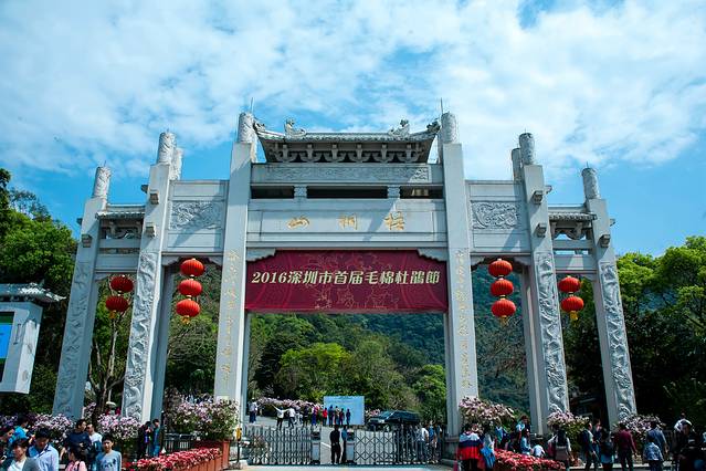 广东梧桐山国家森林公园