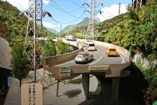 Contemporary Art Museum Kumamoto