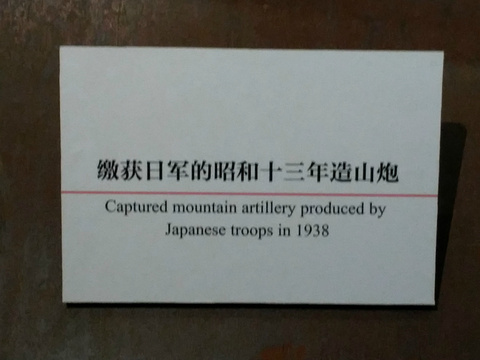 河北省博物馆旅游景点攻略图