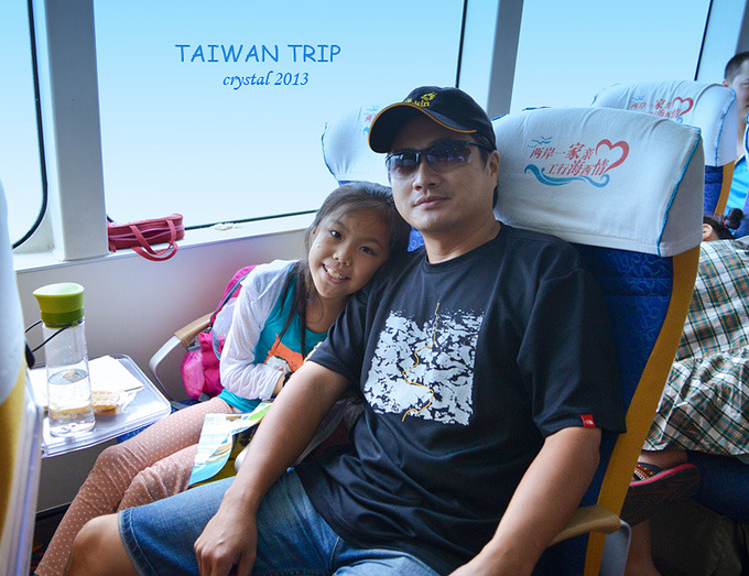 父母和孩子 小清新的台湾游 台中旅游攻略 游记 去哪儿攻略