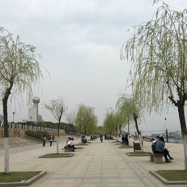 江滩公园