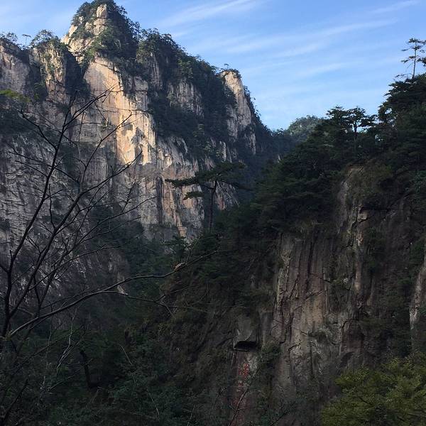旅游景点大明山介绍 ae9964e790c2ccf7.jpg_600x600x70_893e7a8b.jpg