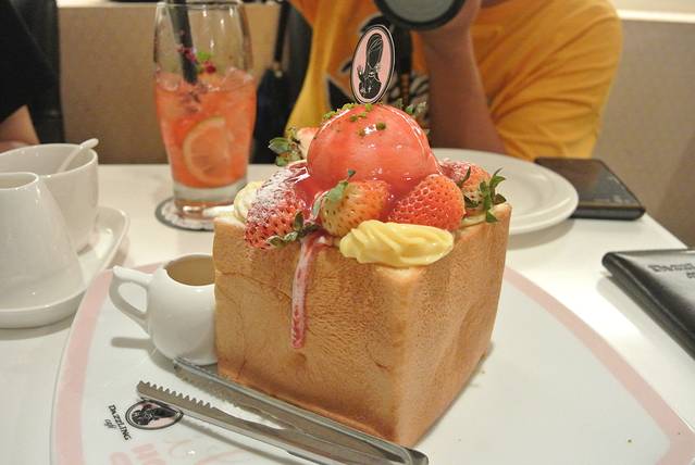 Dazzling Cafe Pink(1店)