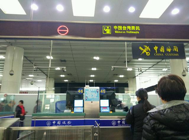 厦门-香港1日游