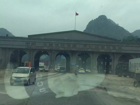 浦寨边境贸易区旅游景点攻略图