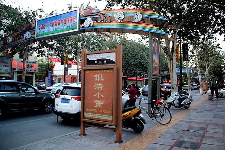 2017敦煌不同牌子的杏皮水有几个 都很好喝 3