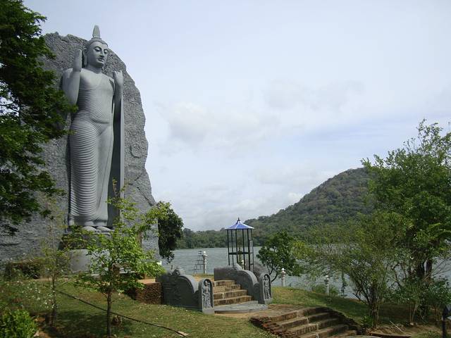 米内日亚国家公园